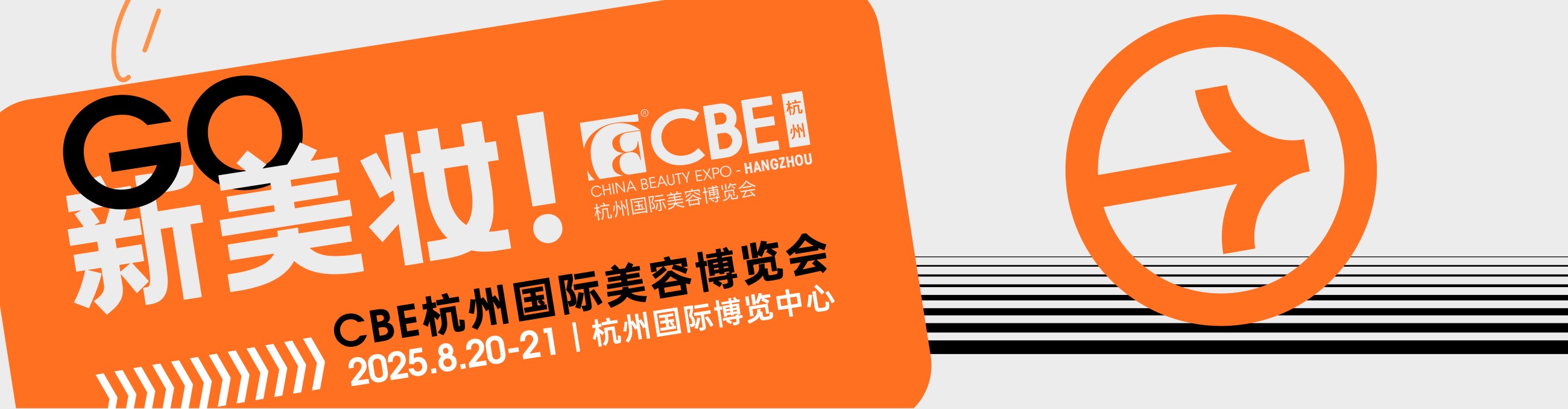 金年会金字招牌诚信至上